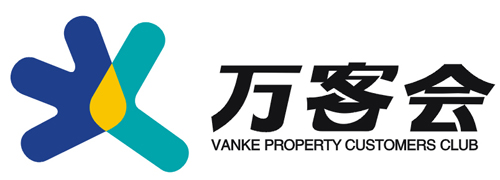 萬客會 萬客會