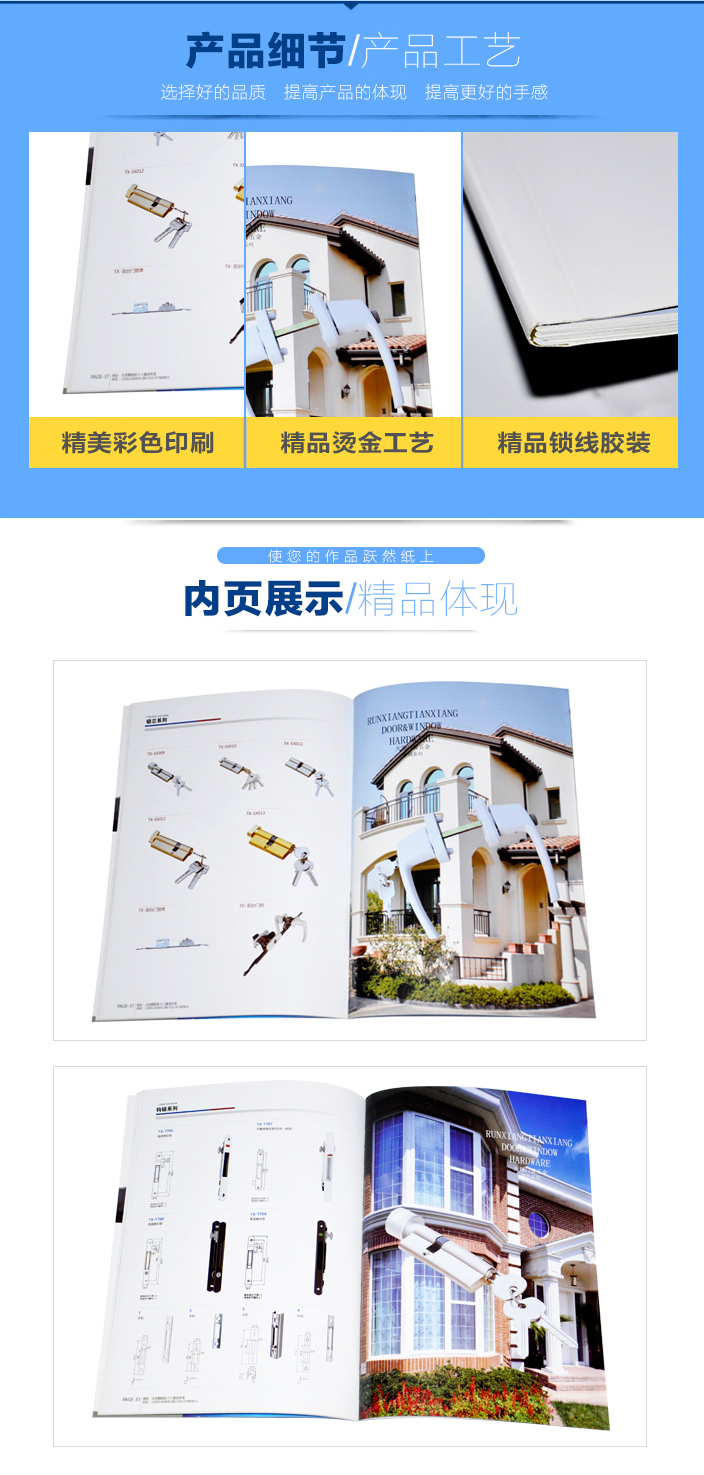 詳情頁(yè)2.jpg 詳情頁(yè)2.jpg