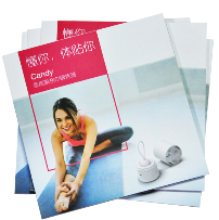 北京豪彩佳印 北京豪彩佳印