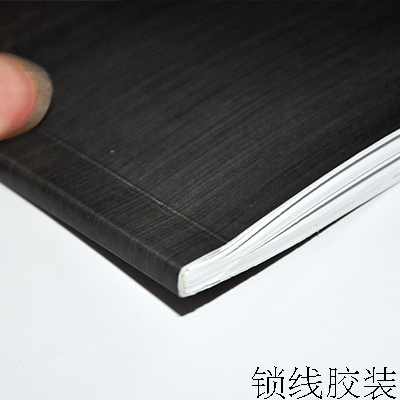 勁風(fēng)_豪彩佳印 勁風(fēng)_豪彩佳印