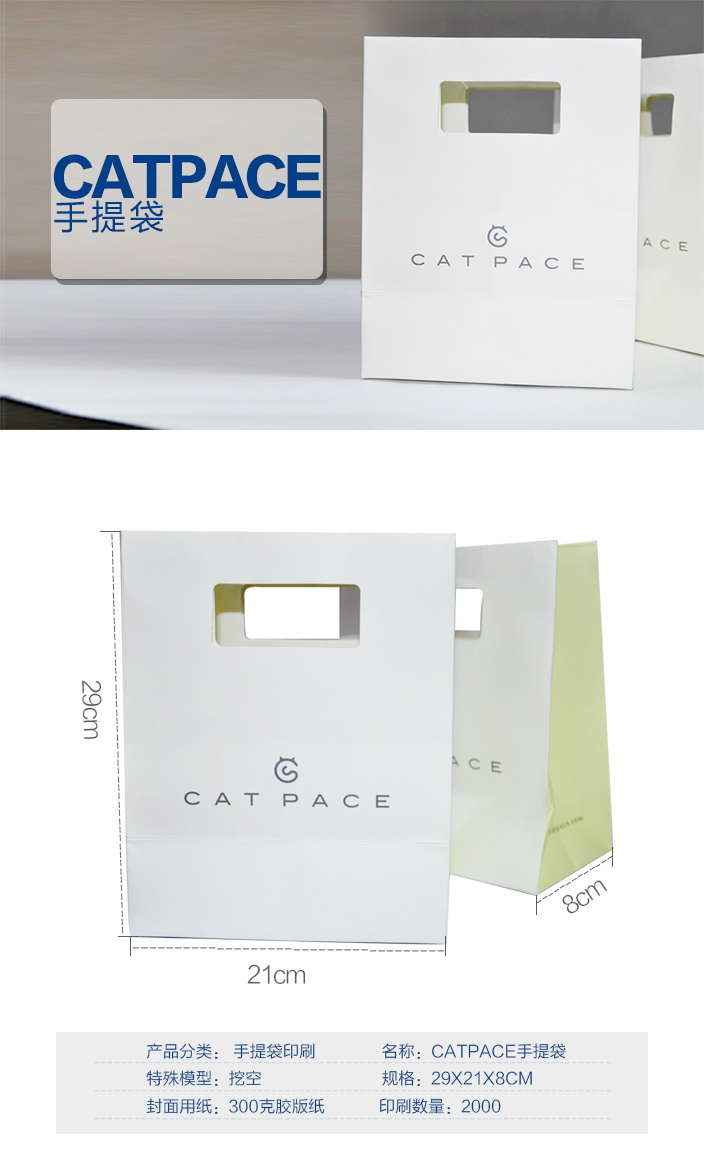 詳情頁1.jpg 詳情頁1.jpg