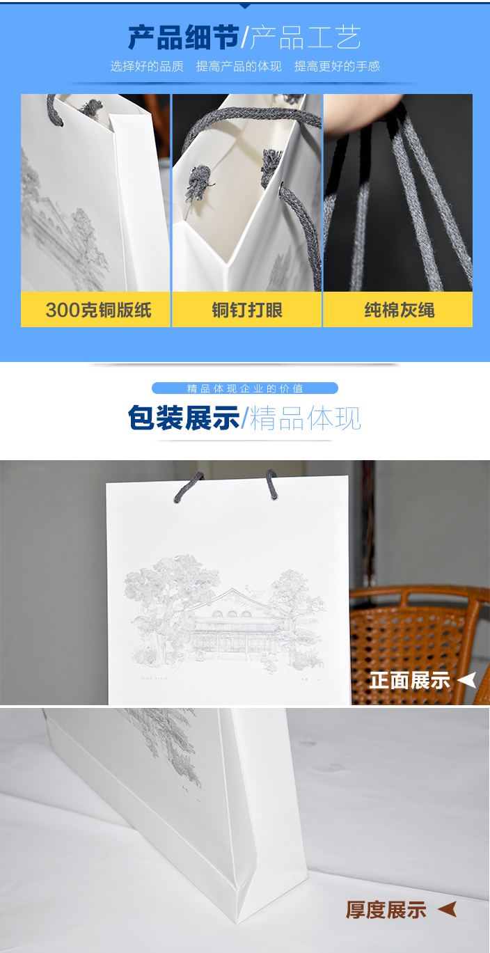 詳情頁2.jpg 詳情頁2.jpg