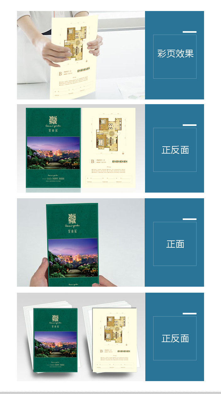 官曲居2.jpg 官曲居2.jpg