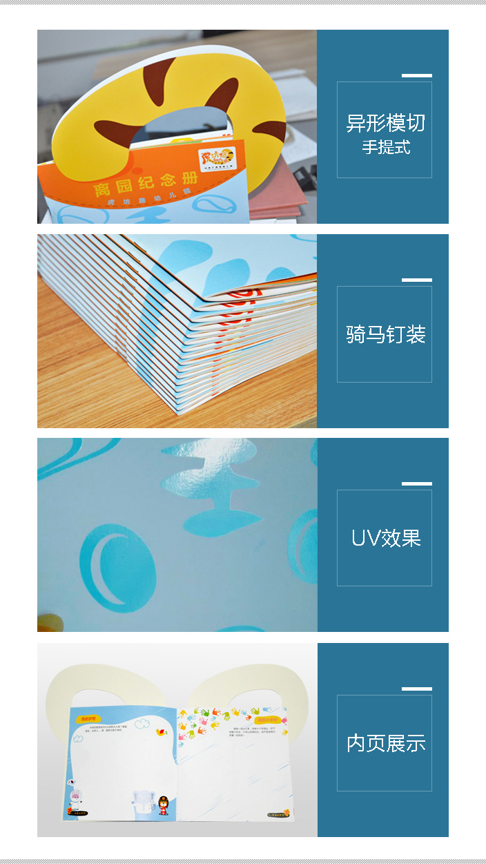 設(shè)計(jì)稿4.jpg 設(shè)計(jì)稿4.jpg