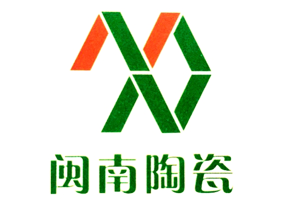 閩南陶瓷鎖線膠訂畫冊(cè)印刷