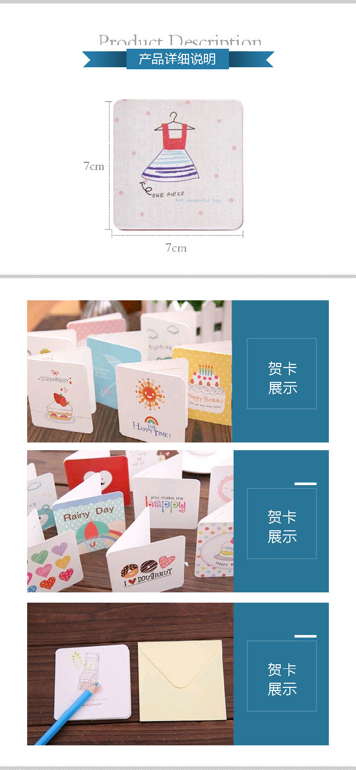 詳情頁.jpg 詳情頁.jpg