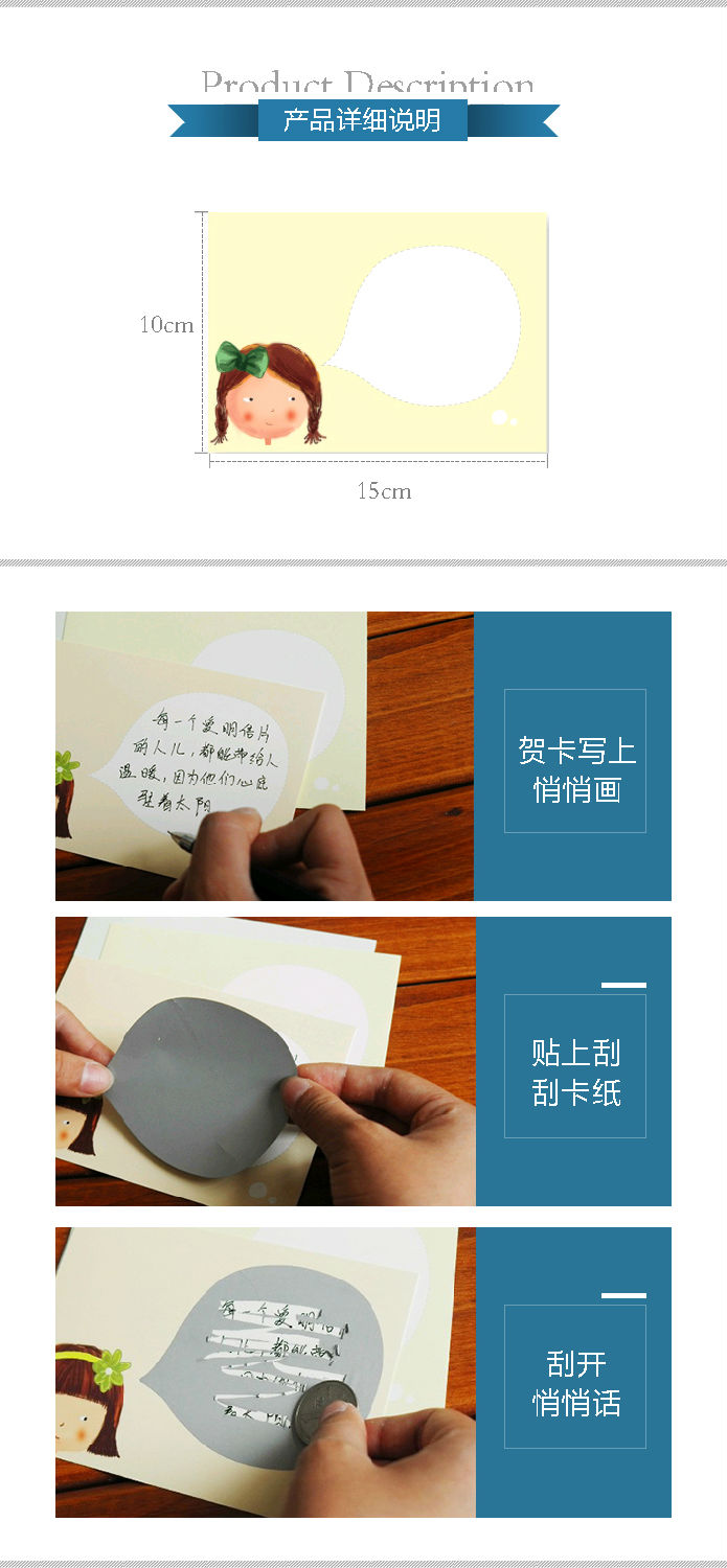 詳情頁.jpg 詳情頁.jpg