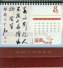 197827773_1790622881.220x220.jpg 197827773_1790622881.220x220.jpg