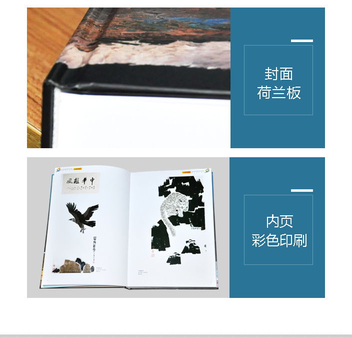 詳情頁(yè)新定2.jpg 詳情頁(yè)新定2.jpg