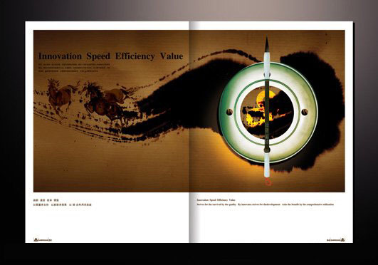 如何體現(xiàn)畫冊最佳的視覺效果 如何體現(xiàn)畫冊最佳的視覺效果