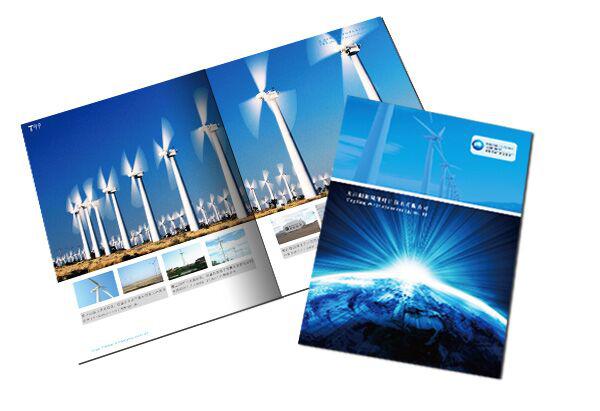 豪彩佳印企業(yè)畫冊可以開口說話了 豪彩佳印企業(yè)畫冊可以開口說話了