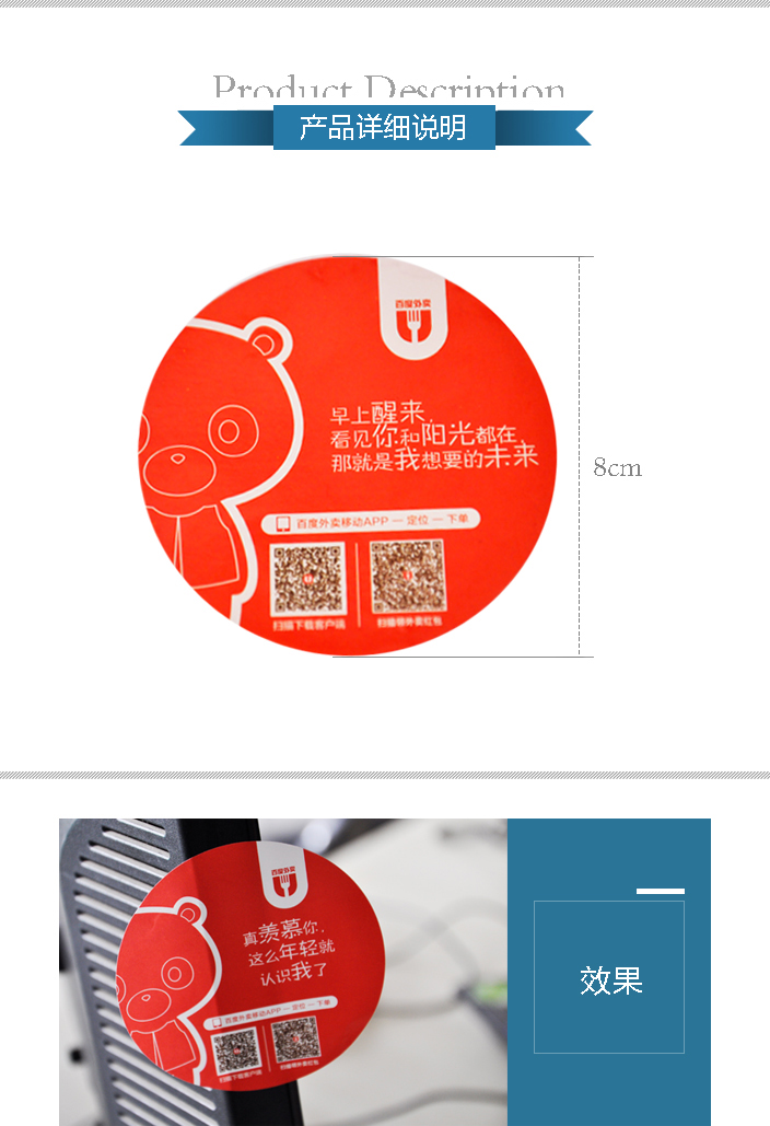 外賣包裝.jpg 外賣包裝.jpg