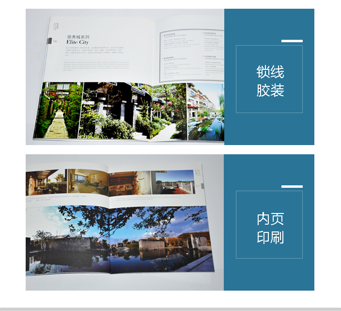 詳情頁2.jpg 詳情頁2.jpg