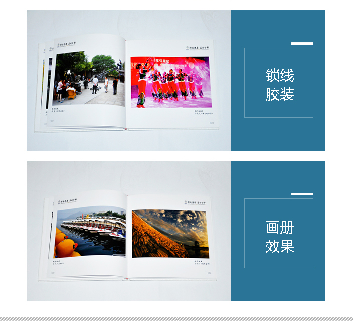 詳情頁(yè)2.jpg 詳情頁(yè)2.jpg