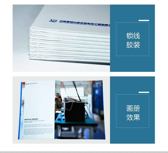 詳情頁(yè)2.jpg 詳情頁(yè)2.jpg