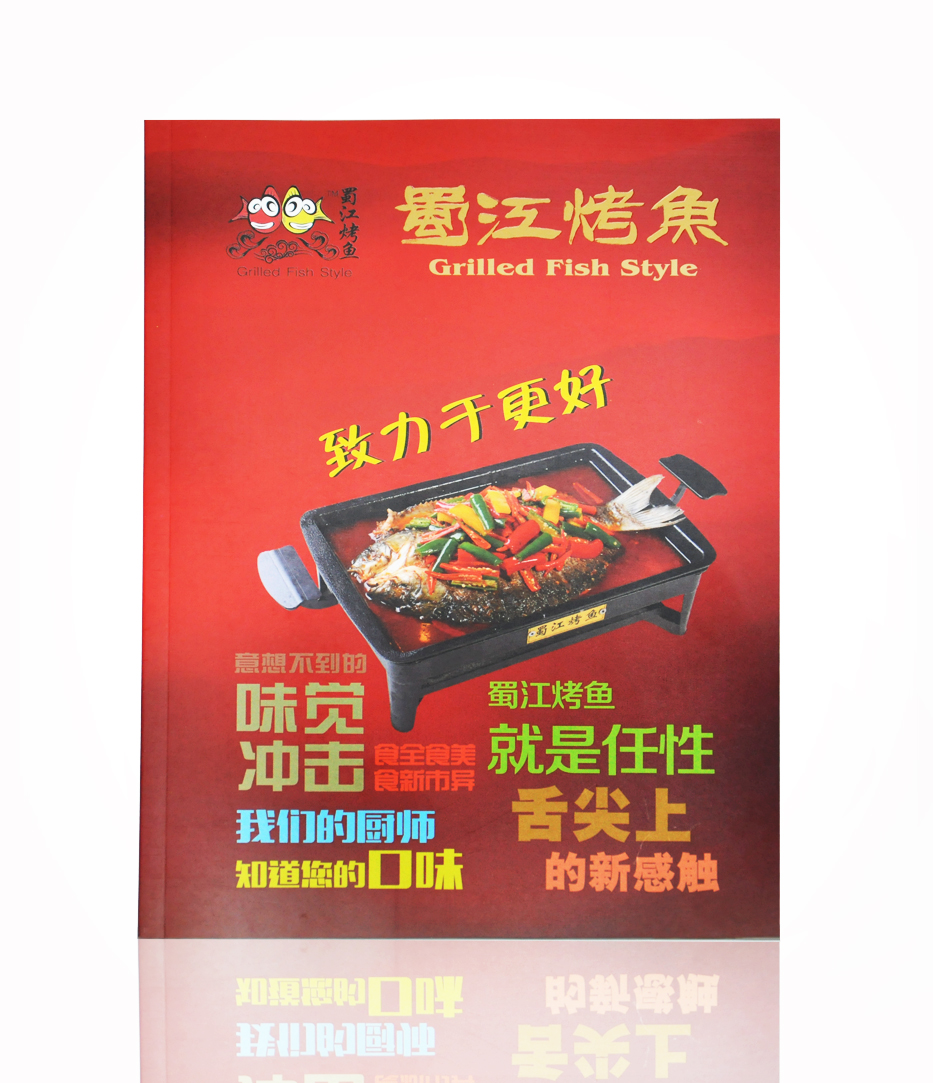 在印刷畫冊的時候價格受到那些因素印象 在印刷畫冊的時候價格受到那些因素印象