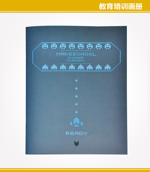 畫冊的設(shè)計功能和印刷流程