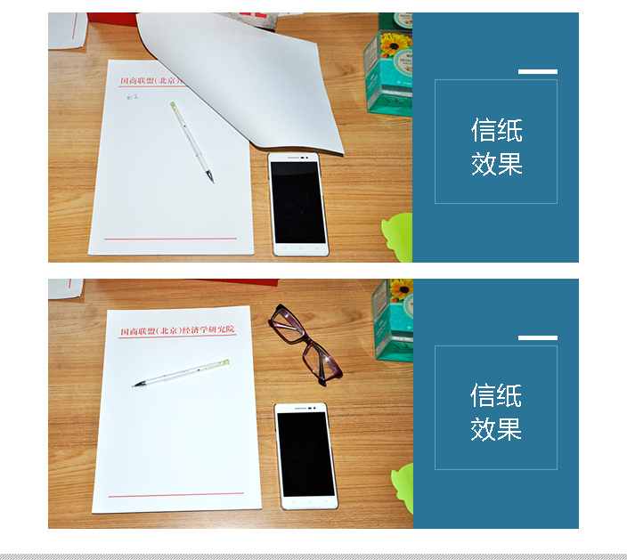 國(guó)商聯(lián)盟(北京)經(jīng)濟(jì)學(xué)研究院詳情頁(yè)2.jpg 國(guó)商聯(lián)盟(北京)經(jīng)濟(jì)學(xué)研究院詳情頁(yè)2.jpg