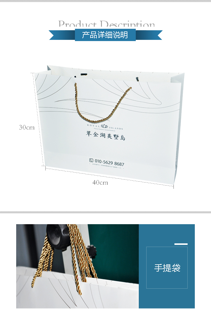 國商聯(lián)盟(北京)經(jīng)濟(jì)學(xué)研究院詳情頁1.jpg 國商聯(lián)盟(北京)經(jīng)濟(jì)學(xué)研究院詳情頁1.jpg