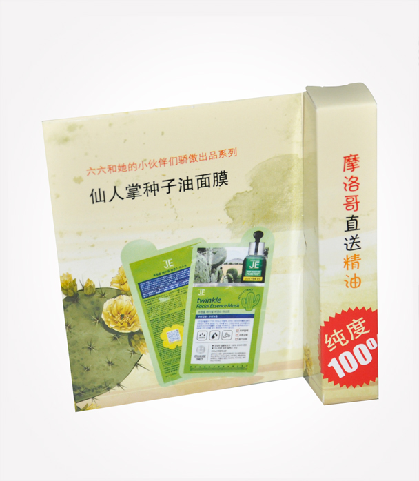 包裝紙盒設(shè)計印刷加工廠 包裝紙盒設(shè)計印刷加工廠