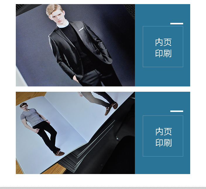 宣傳冊印刷 宣傳冊印刷