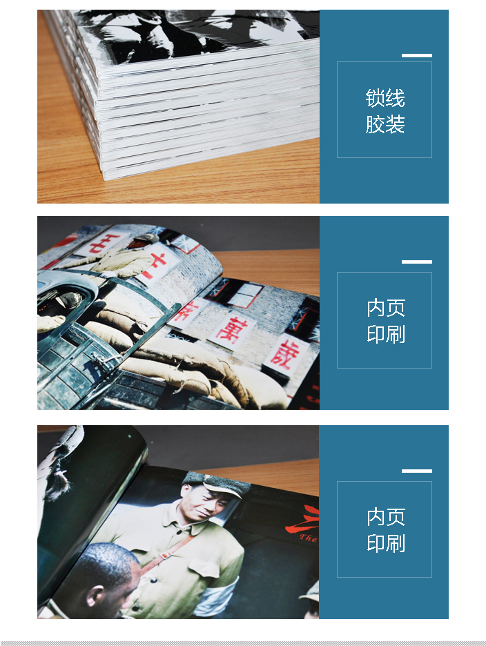 三八線電視劇 三八線電視劇