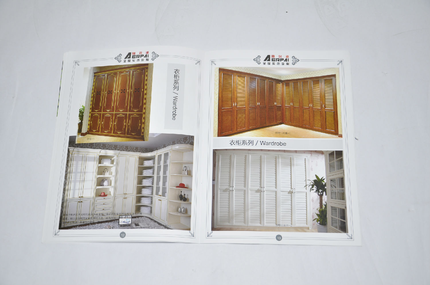 木門(mén)畫(huà)冊(cè)印刷 木門(mén)畫(huà)冊(cè)印刷