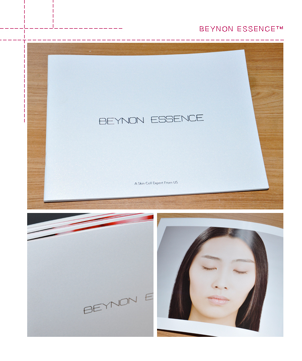 BEYNON ESSENCE碧諾詩宣傳畫冊印刷 BEYNON ESSENCE碧諾詩宣傳畫冊印刷