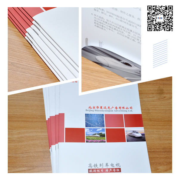 圖片-資訊.jpg 圖片-資訊.jpg