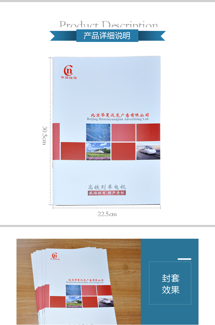 詳情頁(yè)1.jpg 詳情頁(yè)1.jpg