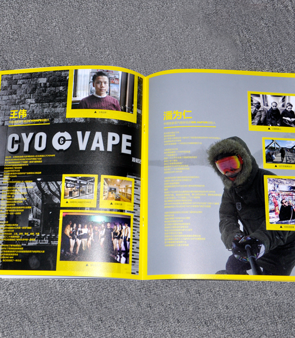 畫保宣傳冊印刷 畫保宣傳冊印刷