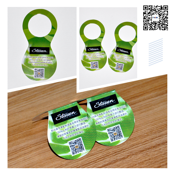 萬多吉歐洲啤酒坊掛牌印刷 萬多吉歐洲啤酒坊掛牌印刷