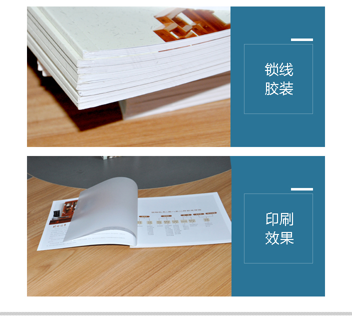 青縣錦上紅木家具有限公司 青縣錦上紅木家具有限公司