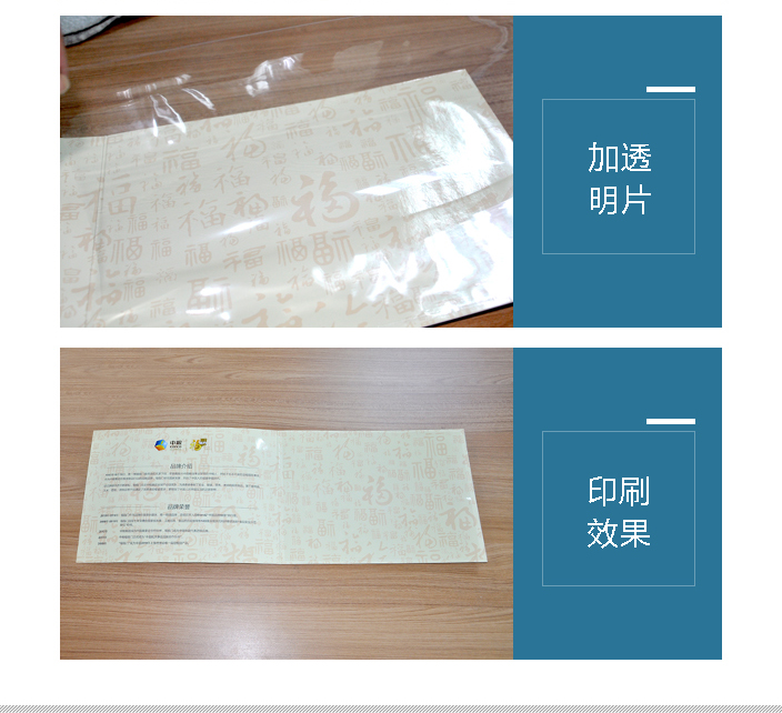 中糧福臨門 中糧福臨門