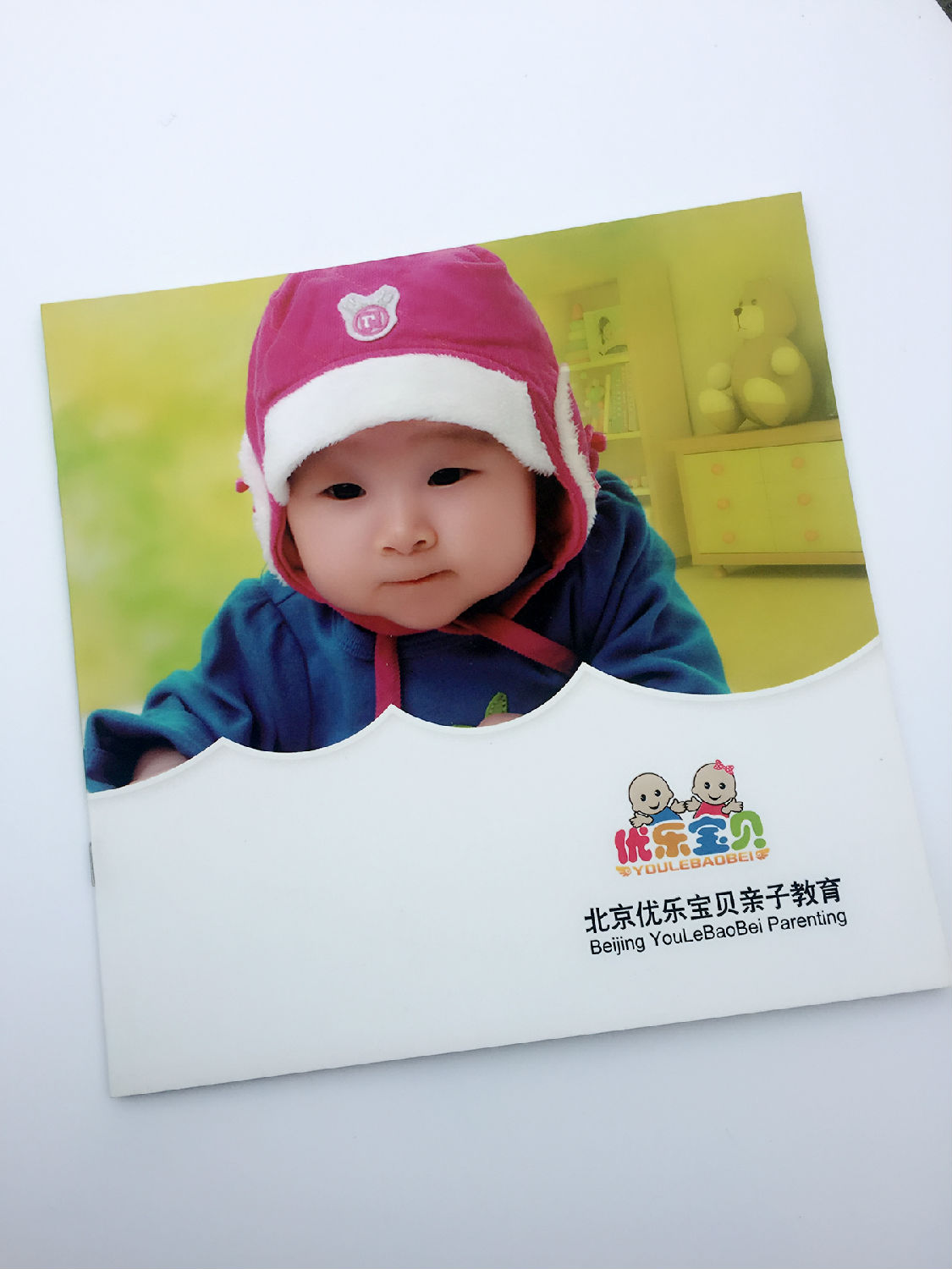 豪彩宣傳冊印刷