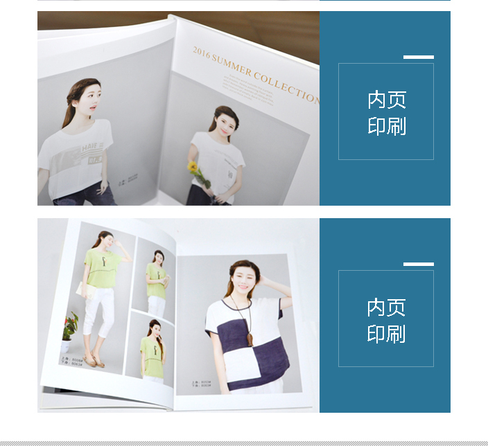 北京衿祺服裝有限公司 北京衿祺服裝有限公司