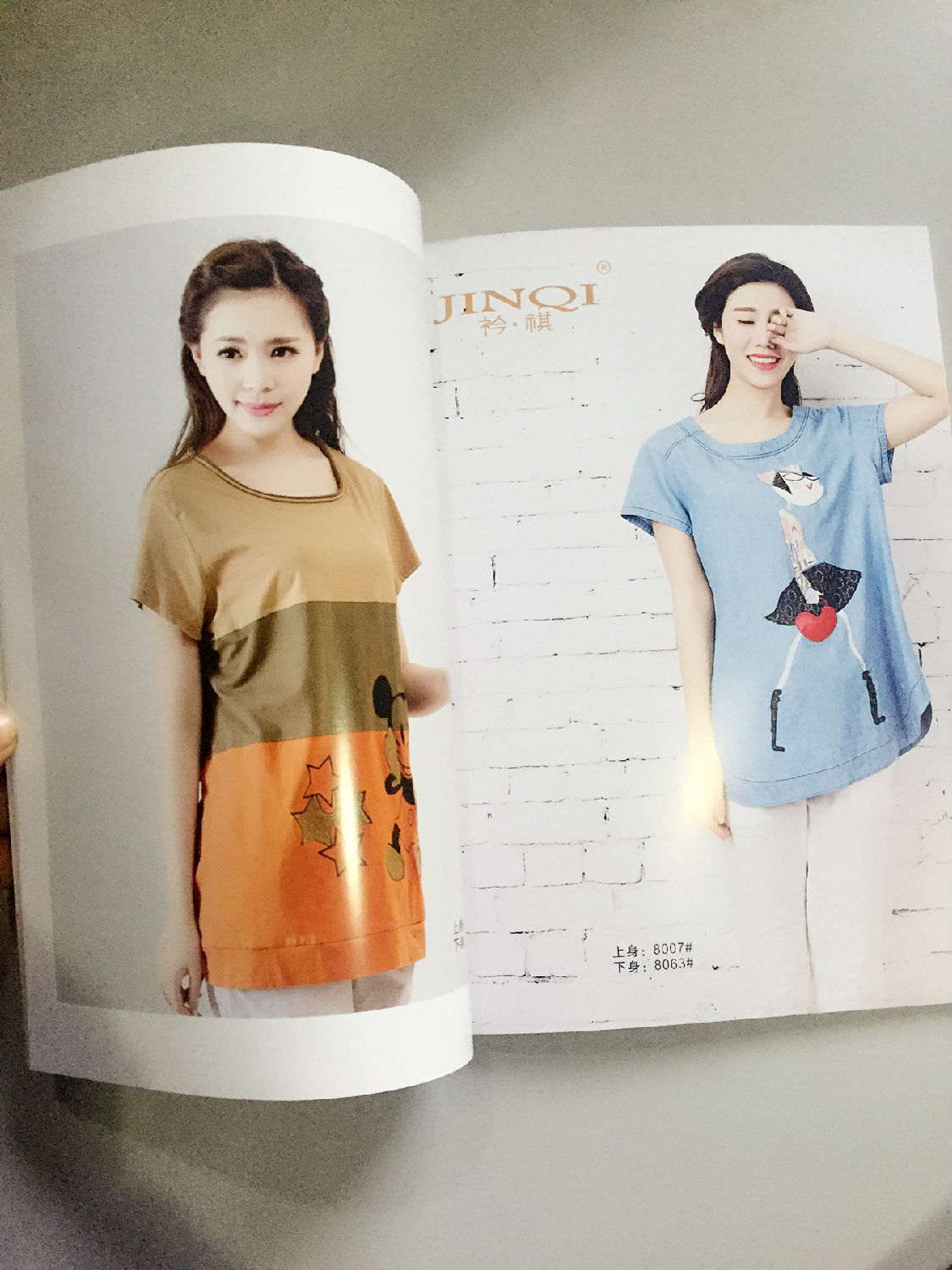 豪彩畫冊(cè)印刷