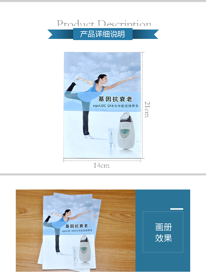 中醫(yī)經(jīng)絡養(yǎng)生