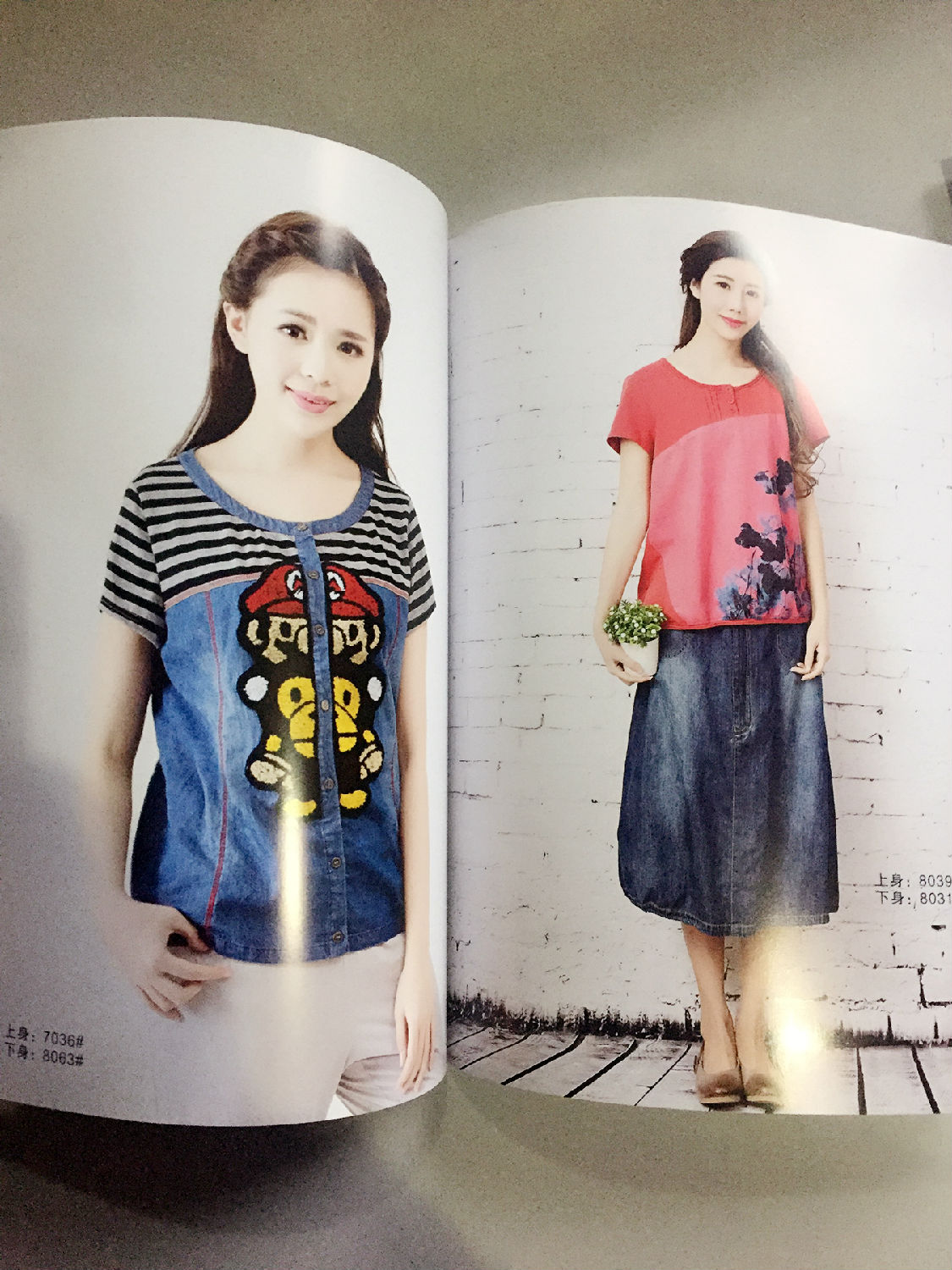 豪彩佳印畫冊(cè)印刷