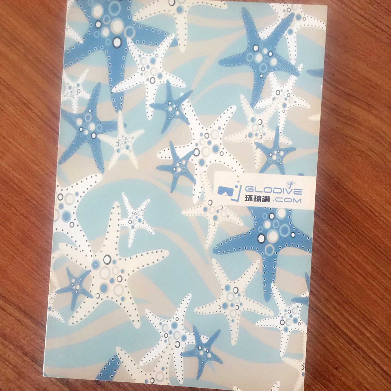 豪彩佳印筆記本印刷