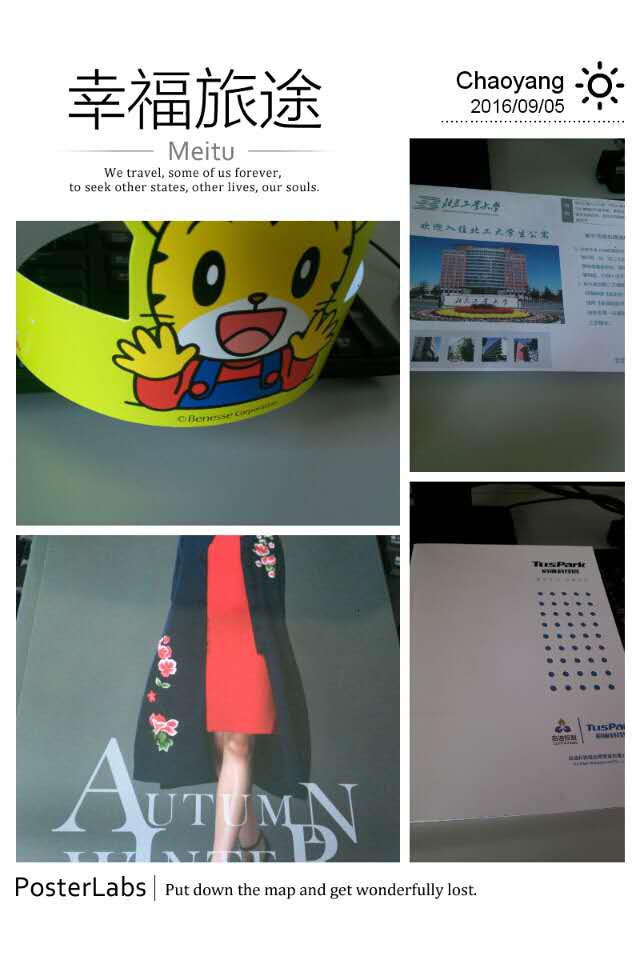 404644253129604288.jpg 404644253129604288.jpg