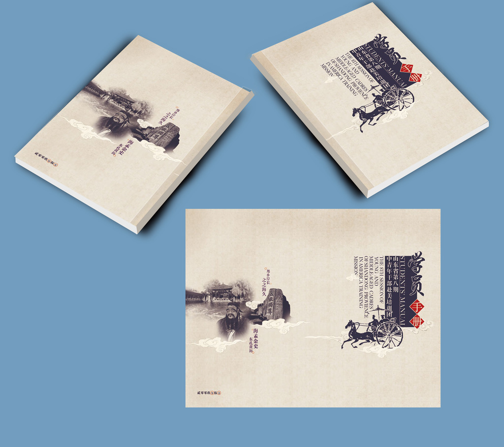 畫冊印刷廠 畫冊印刷廠