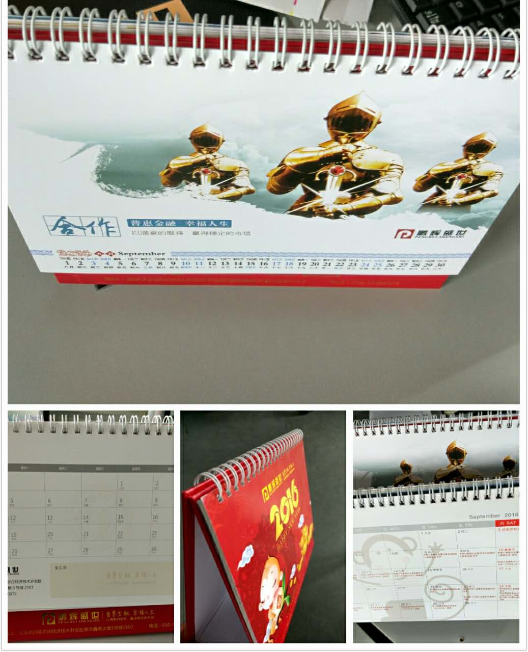 274747987884979462.jpg 274747987884979462.jpg