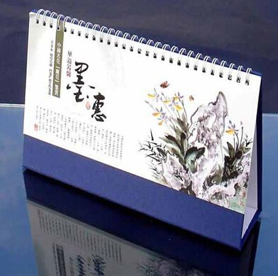 2017臺(tái)歷印刷制作—豪彩佳印高質(zhì)量印刷！