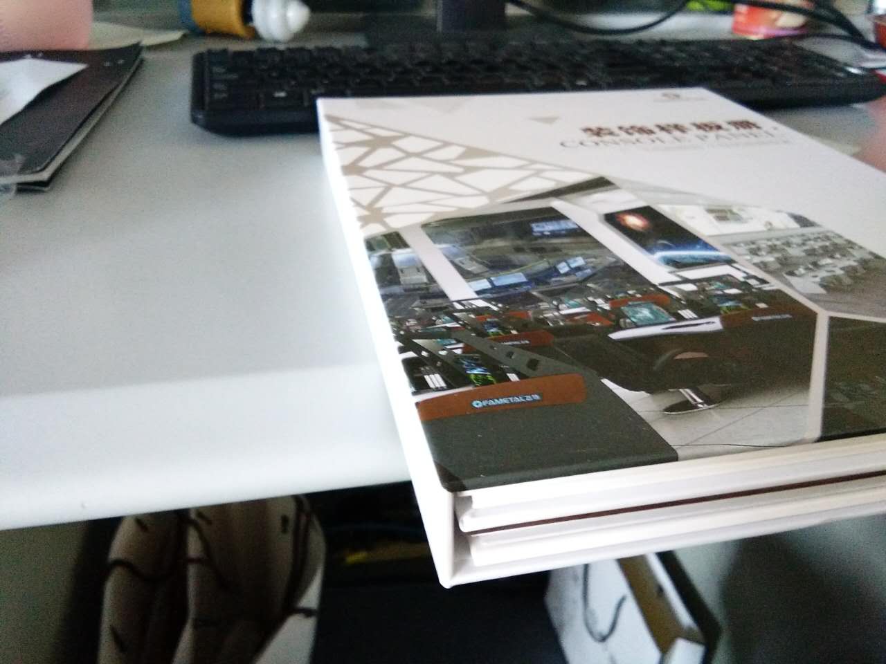 硬殼畫冊印刷 硬殼畫冊印刷