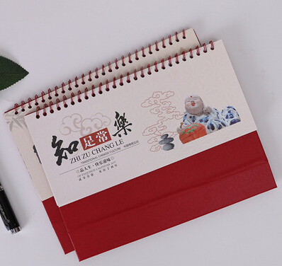 臺(tái)歷印刷定制—豪彩佳印您理想的選擇!