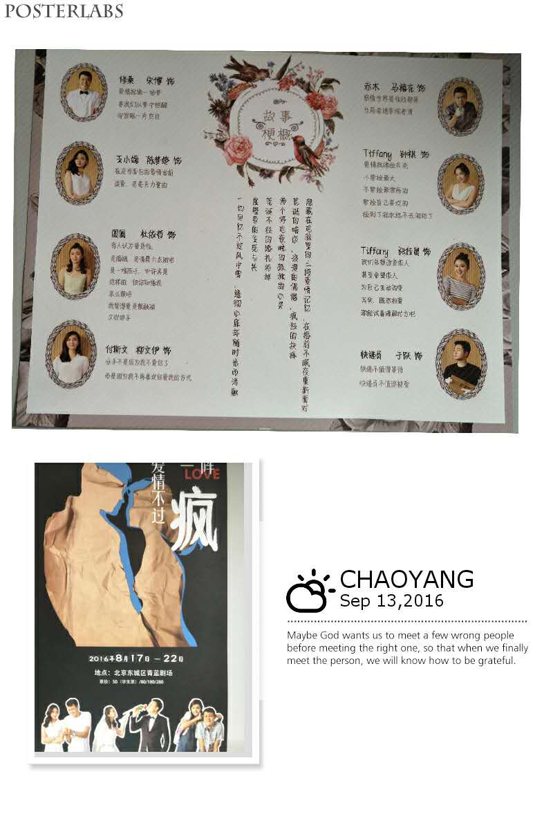 銅版紙畫冊印刷——豪彩佳印企業(yè)優(yōu)選廠家! 銅版紙畫冊印刷——豪彩佳印企業(yè)優(yōu)選廠家!