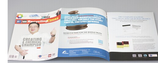 豪彩佳印印刷好嗎?——印刷行業(yè)精英企業(yè)! 豪彩佳印印刷好嗎?——印刷行業(yè)精英企業(yè)!