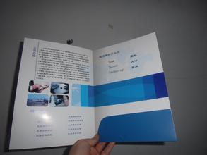 豪彩佳印印刷好嗎?——印刷行業(yè)精英企業(yè)! 豪彩佳印印刷好嗎?——印刷行業(yè)精英企業(yè)!