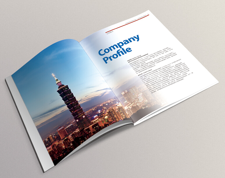 企業(yè)宣傳冊(cè)印刷廠家——豪彩佳印廣受喜愛! 企業(yè)宣傳冊(cè)印刷廠家——豪彩佳印廣受喜愛!